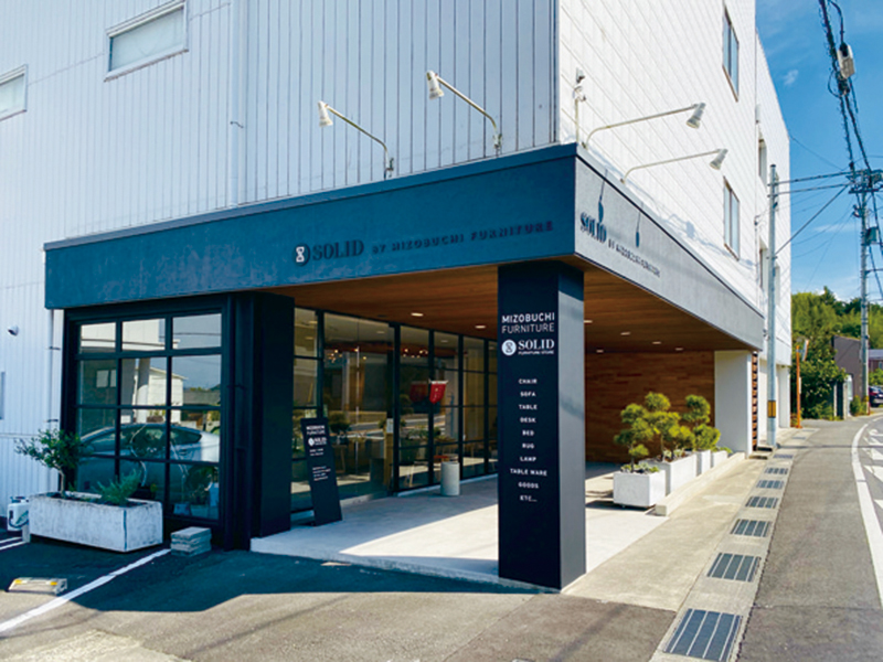 愛着を持てる本物の家具『SOLID』を新展開！