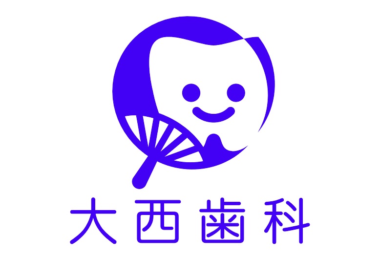 誰もが安心できる、歯科医院が新しく！