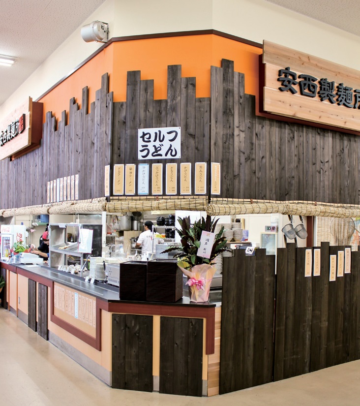 さぬきうどん史上初？白いカレーうどん！