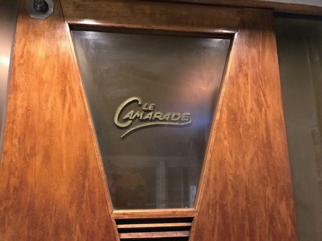 1703-ル・カマラード--image