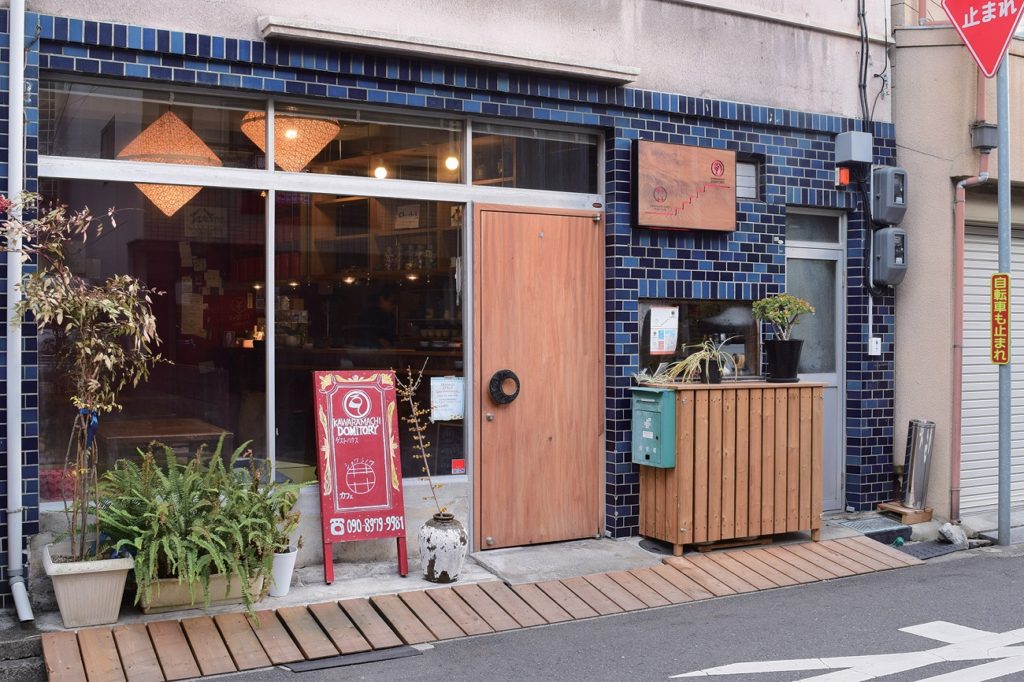 『choix　chinois』日によって様々な種類が登場する体に優しい「おかゆ飲茶セット」を堪能