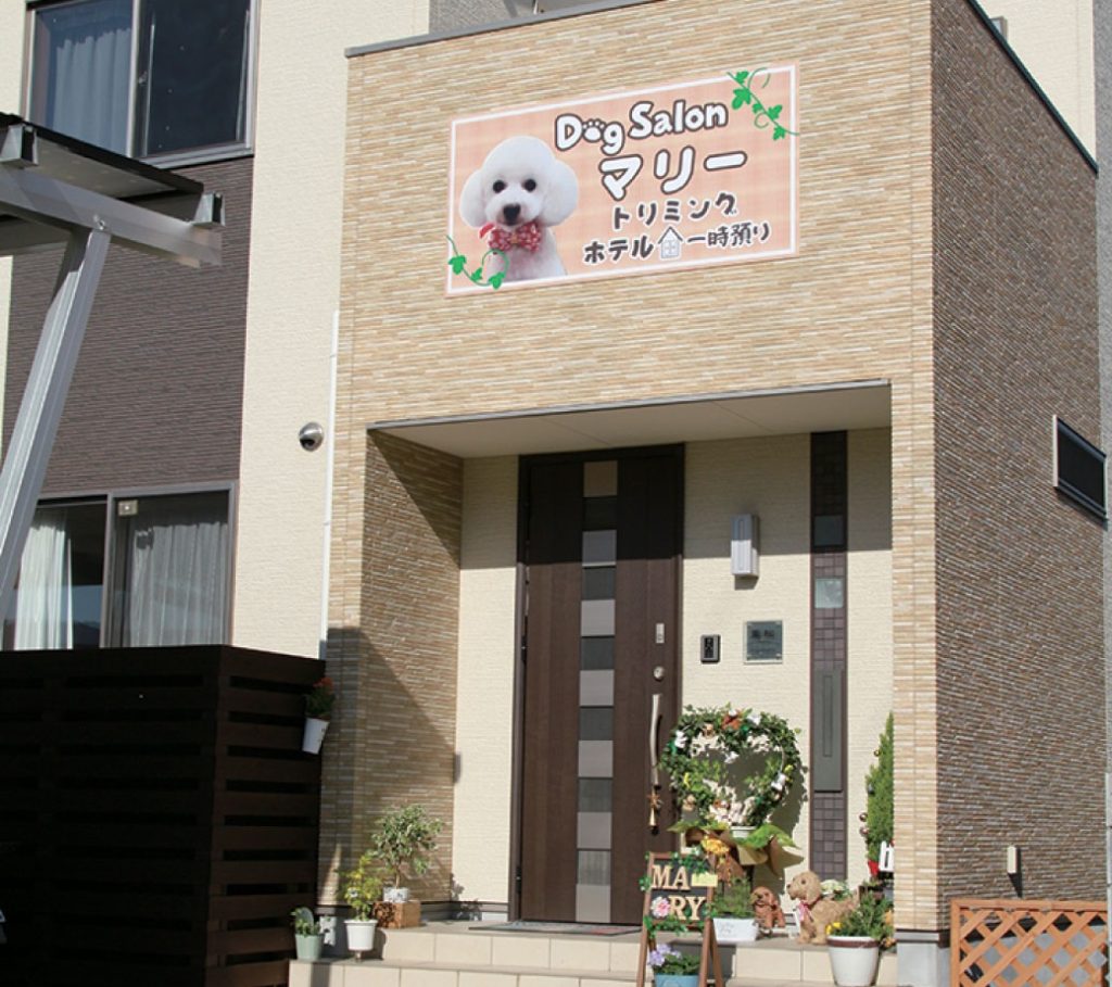 マイクロバブルシャワーで毛穴の奥まで洗浄！