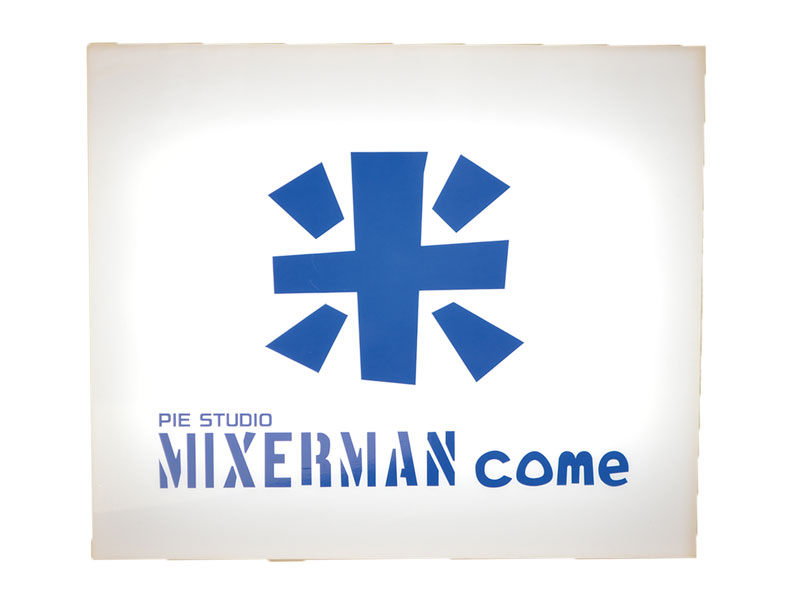 米に特化し素材と美味しさにこだわった 新たな『MIXERMAN』がJR高松駅構内に誕生！