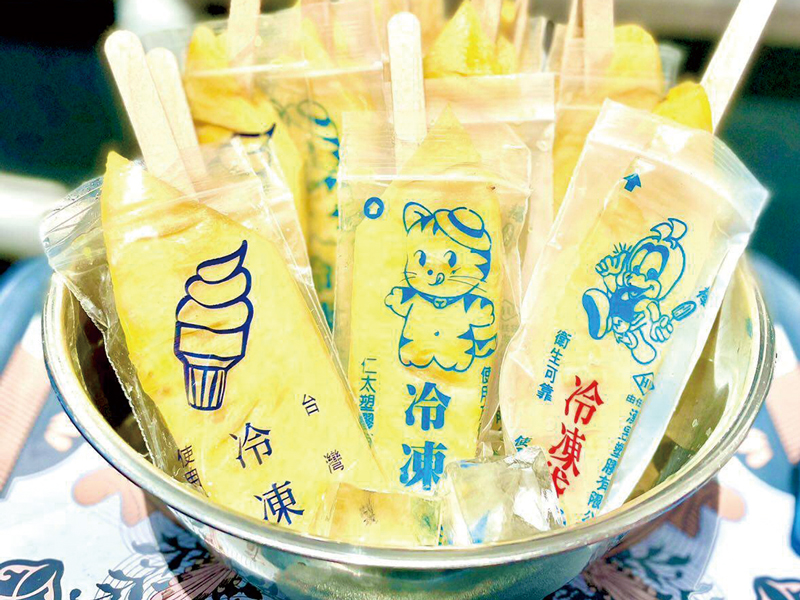 終了しました。 2025年9月13日（土）台湾フェス・台湾夜市 in琴平