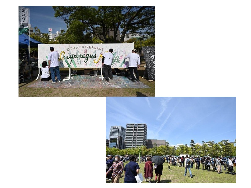 終了しました。4月21日（日）アスパラ大騒ぎ2024【香川県高松市番町】