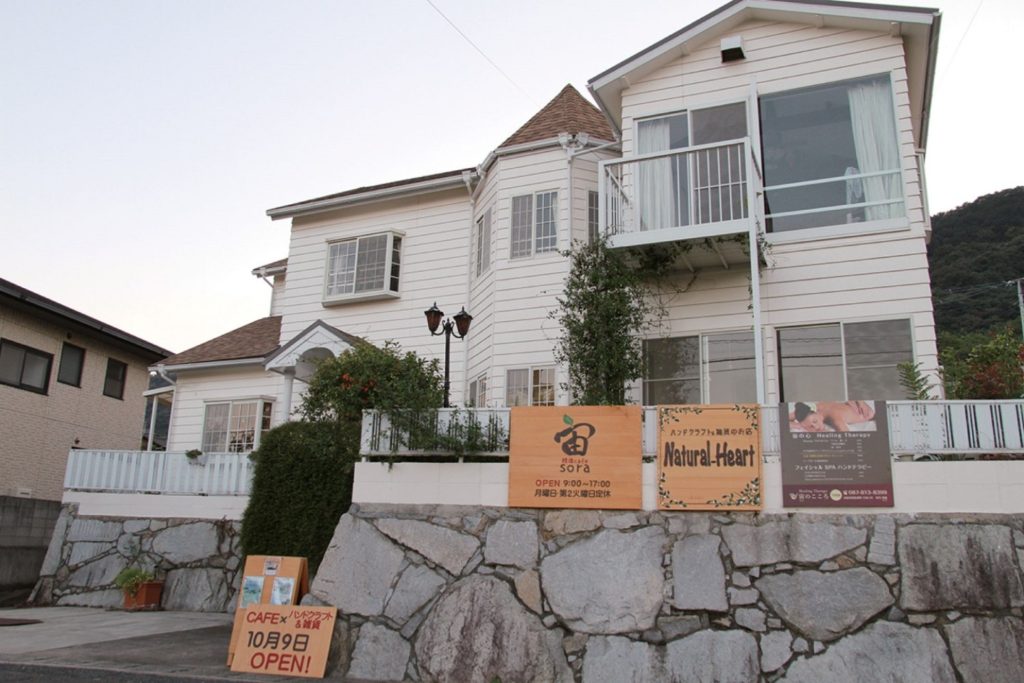 『精進ｃａｆｅ宙』健康的で安心、安全がモットーの料理でおもてなし！