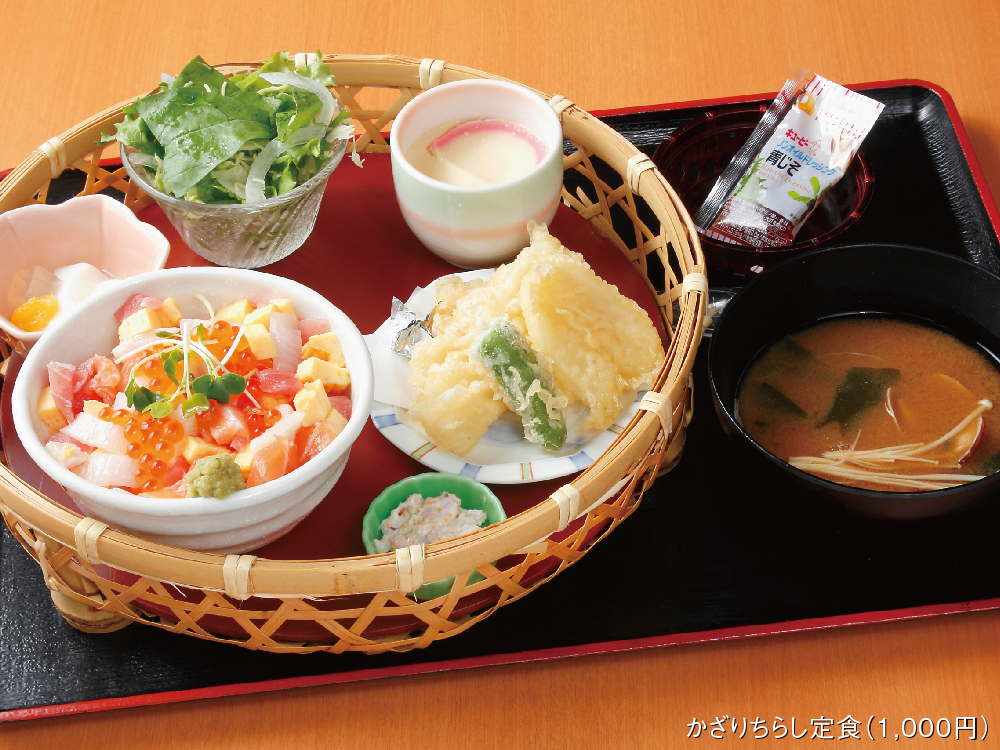 ワンランク上の回転寿司『びんび三昧 坂出インター店』