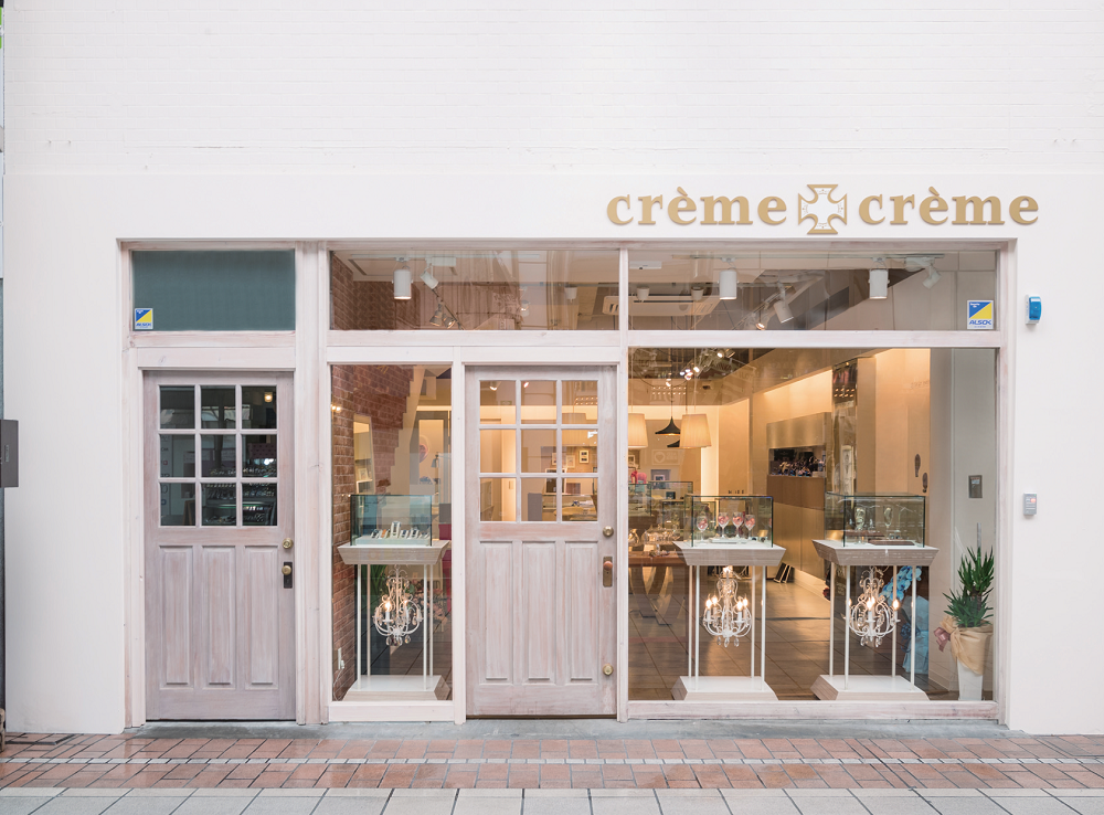 『crème+crème』20年の節目を機に移転リニューアル!!次のステージへ向かう『クレム･クレム』に注目