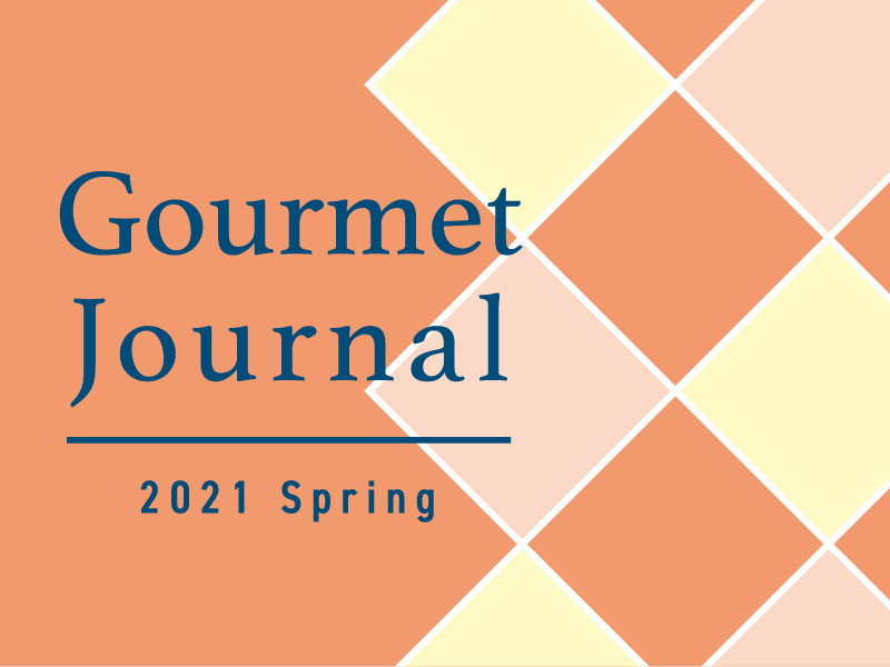 Gourmet Journal 2021 Spring
