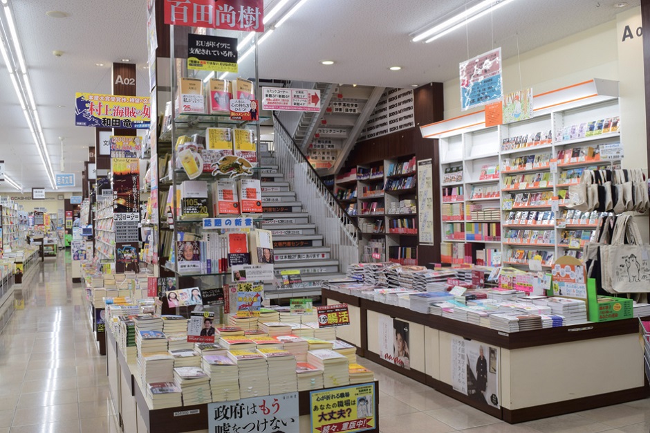今秋読みたい本をピックアップ！宮脇書店のおすすめ本！