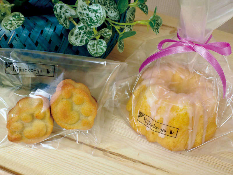 猫好きのパティシエが贈る木の実･焼き菓子のお店