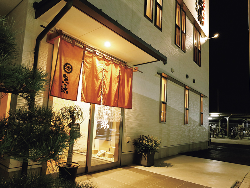 『東かがわ料理店 魚源』地域の魅力を“食”から発信！豊かで美味しい東かがわを味わおう