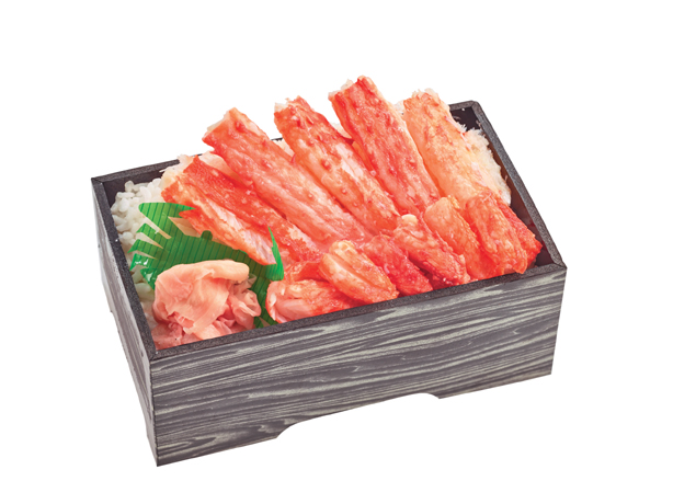 終了しました。2月16日（土）～3月3日（日）『春の北海道物産展』毎年大好評の名物企画！ 春の北海道ならではの人気の味が大集合