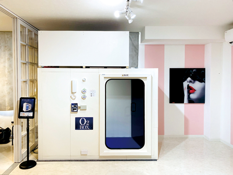 セルフホワイトニング＆酸素サロンがOPEN！