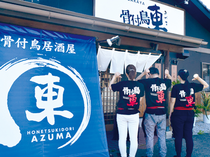 パリッとジューシーな骨付鳥を堪能しよう！