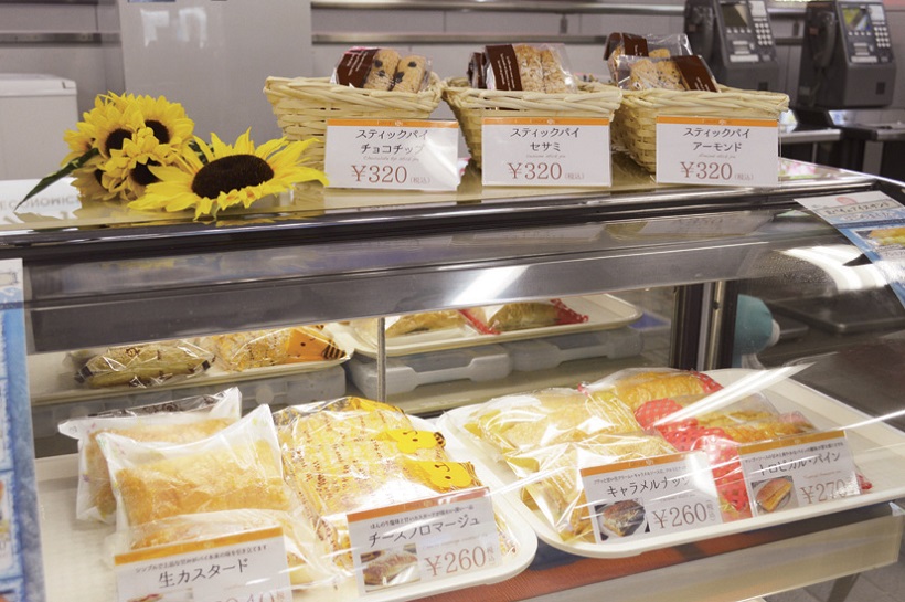 ことでん瓦町駅構内にパイ専門店がＯＰＥＮ！！