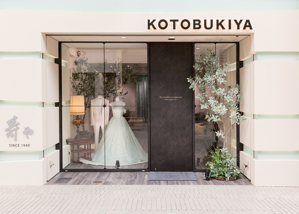 全面改装リニューアルオープン！「KOTOBUKIYA」が生まれ変わりました。