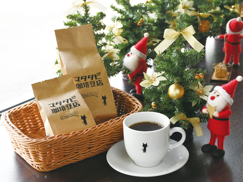 『マタタビ珈琲豆店』クリスマスイヴまでの限定販売！特別な一杯でホッとひと息【香川県高松市国分寺町】