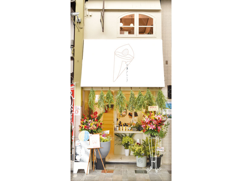 パティシエが手掛けるクレープ専門店『川東クレープ』がライオン通りに登場！