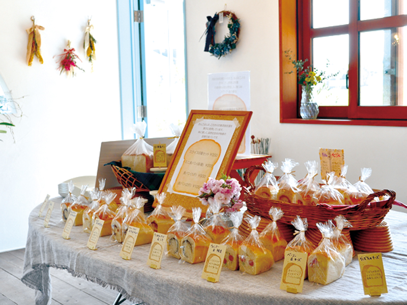 石窯で焼き上げる自家製酵母食パンのお店