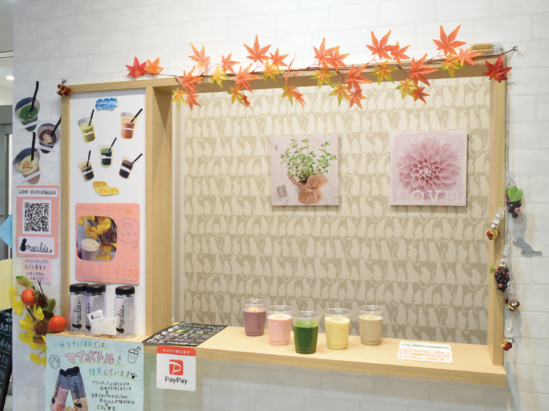 心身ともに癒されるヨガスタジオがOPEN！