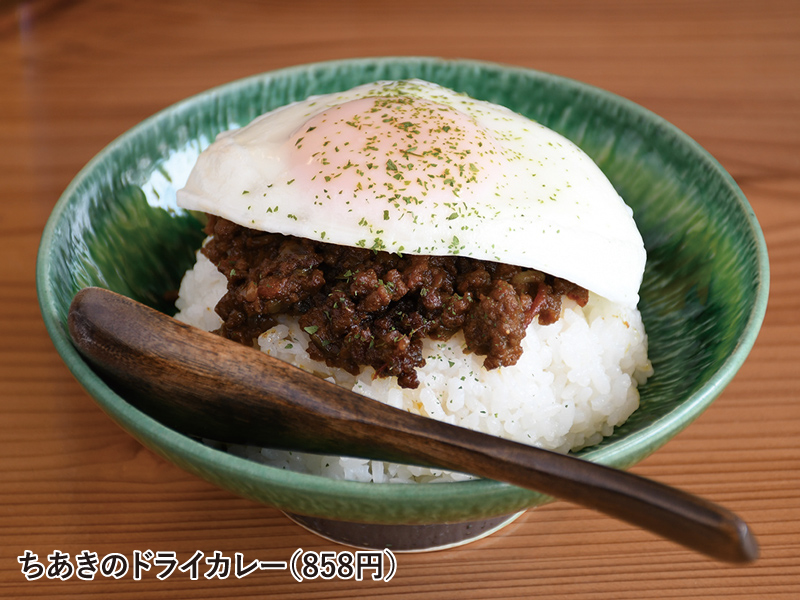 『原始焼とおばんざい ちょっとこま』女性店主が営む原始焼きとおばんざいのお店がOPEN！【香川県高松市福田町】