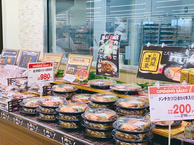 再生可能エネルギー100%使用のエコな店舗がOPEN！