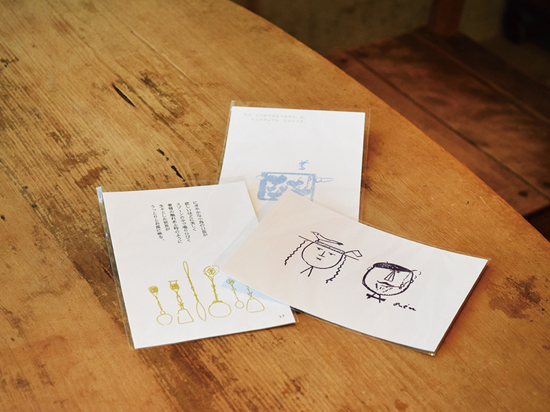 『Art Bank MITOYO　アートバンク ミトヨ』三豊の旧銀行跡地に“アートを循環させる” Art Bank MITOYOが誕生！【香川県三豊市仁尾町】