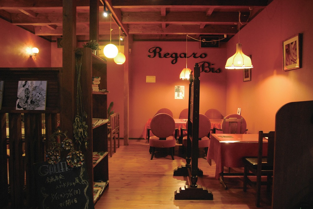 『REGAROBIS　レガロビズ』牛肉の3種の部位を絶妙にミックス♪こっくりとろける舌ざわりに夢中！