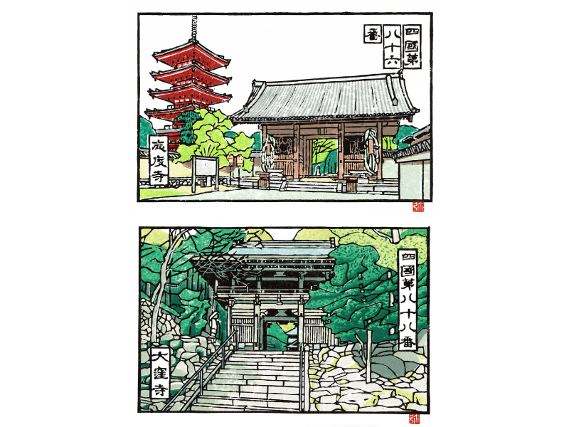 終了しました。開催中～6月26日（日）金盛わたる 高松版画展