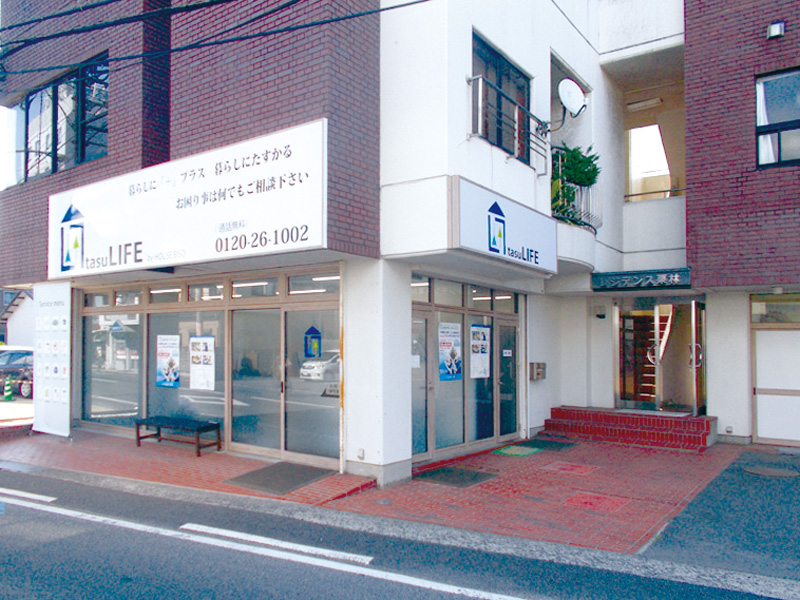 暮らしの困りごとなんでも解決！