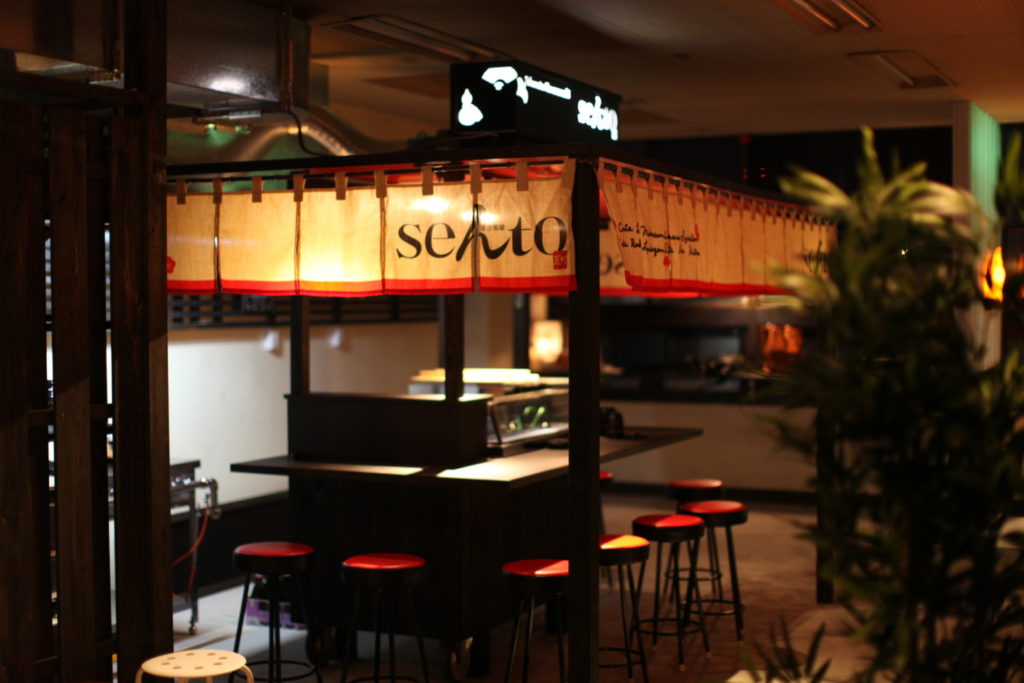 『seんto』博多の屋台を高松に再現しました！香川県産の食材にこだわり、水炊き鍋をはじめ、屋台ならではのお料理もたのしめます♪