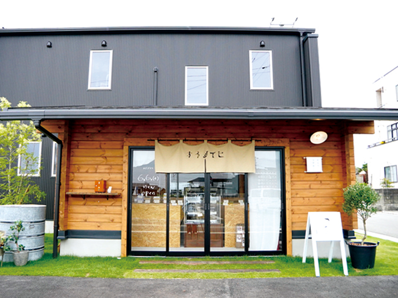 『おいしい日』旬の野菜を味わえる日替わりおかずを堪能【香川県高松市多肥上町】