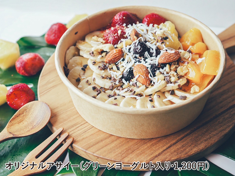 『Sweet pot cafe　スイートポットカフェ』カスタムできるアサイーボウルと韓国ピンスのお店が丸亀市にOPEN！【香川県丸亀市飯野町】