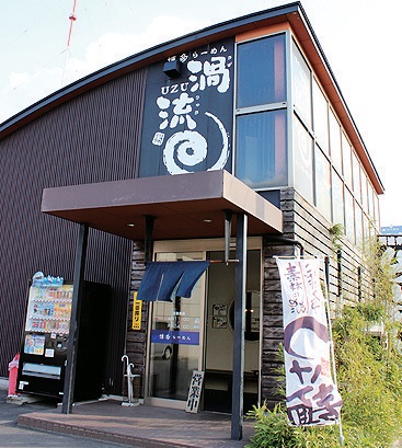 本場博多の味を高松で！直送麺とスープは相性バツグン