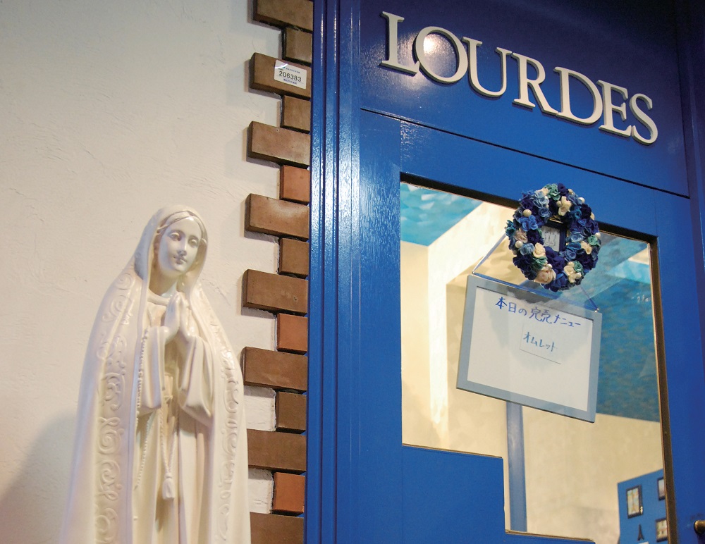 『CAFE　LOURDES』黒毛和牛のエキスをじっくり凝縮！たっぷり野菜が目にも鮮やかな一皿