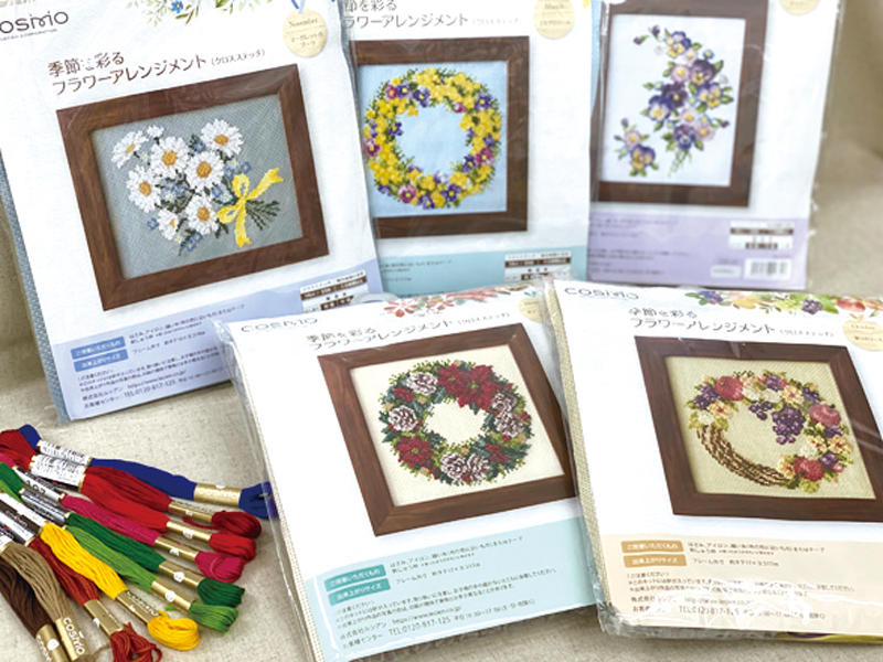 『ドリーム』が『ゆめタウン高松』2階にOPEN！