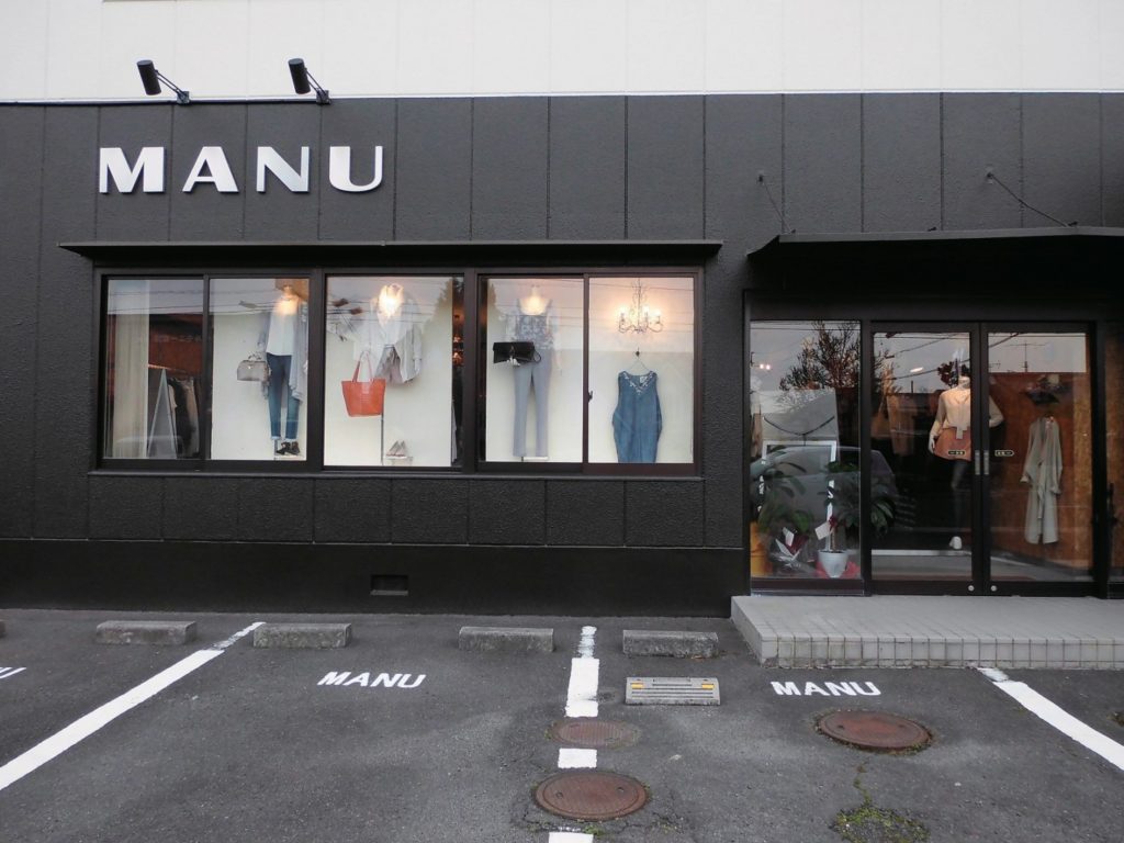 定番から個性派までトレンドアイテムが充実！