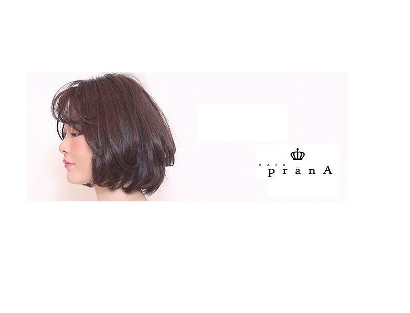 夏のヘアーダメージを秋でケアしていきませんか？