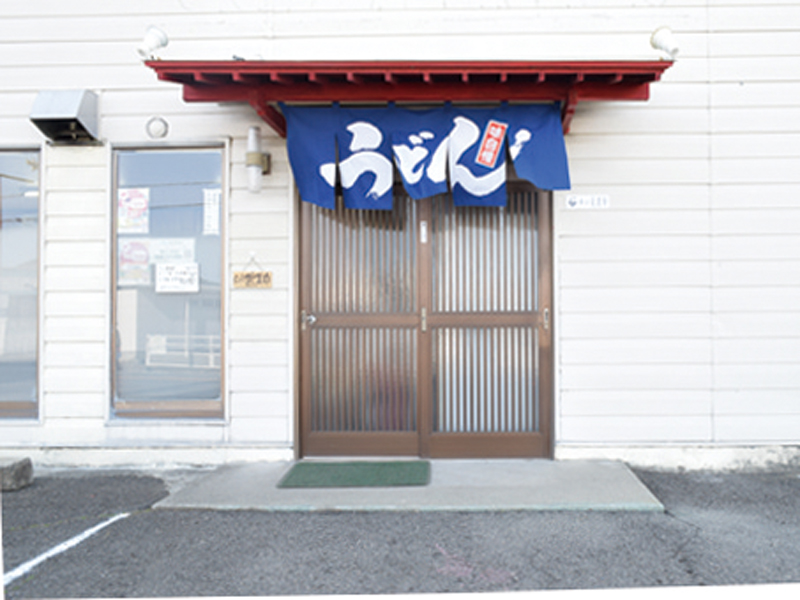 『ゆい製麺所』がついにファン待望の店舗化！