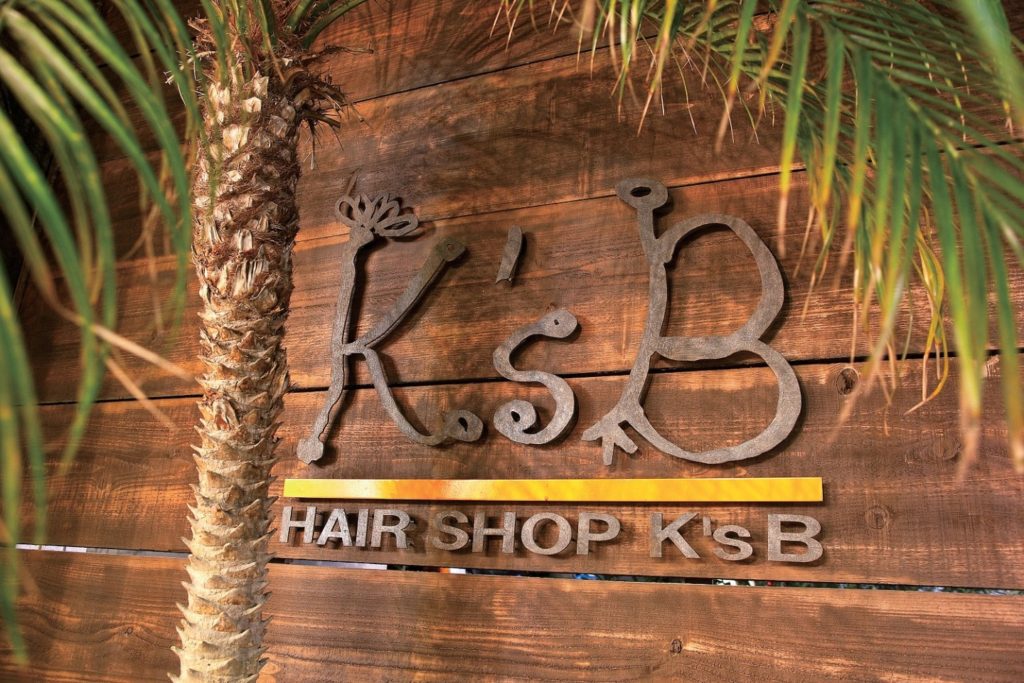 カフェ気分で寛げるサロンでトレンドもキレイも手に入れる！