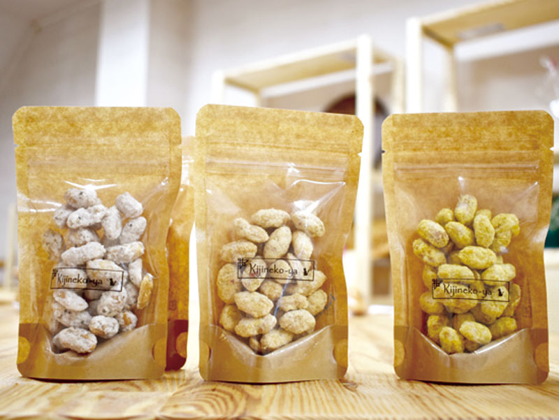 猫好きのパティシエが贈る木の実･焼き菓子のお店