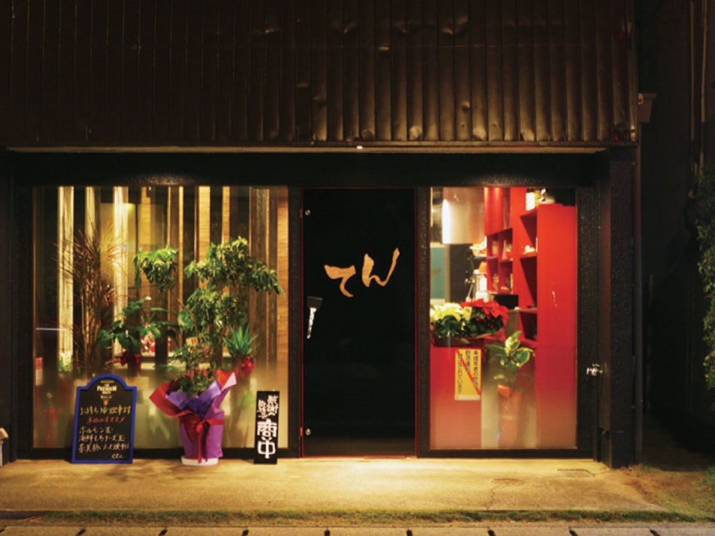 『お好み焼き　てん』厳選素材と秘伝の生地、絶妙な焼き加減が◎