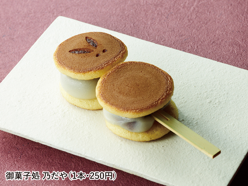 終了しました。9月17日（火）さぬきの月見だんごとサヌカイトの夕べ【香川県高松市玉藻町】