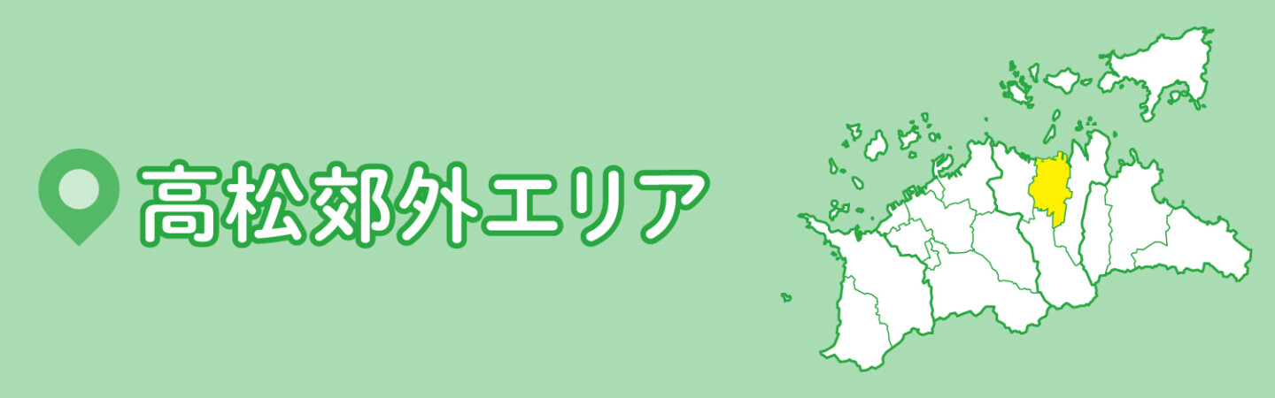 かがわマラソン2026高松郊外エリア