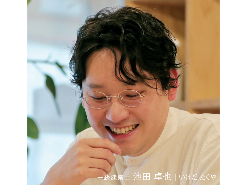 終了しました。開催中〜8月5日（月）「三木の三角屋根」完成見学会開催！【香川県木田郡三木町】