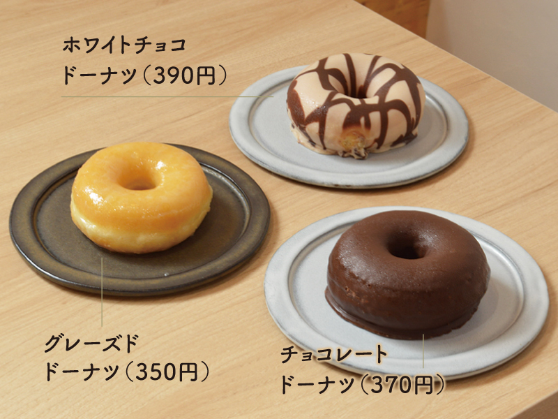 人気カフェが鶴市町に移転OPEN！コーヒーやおしゃれな空間を味わって