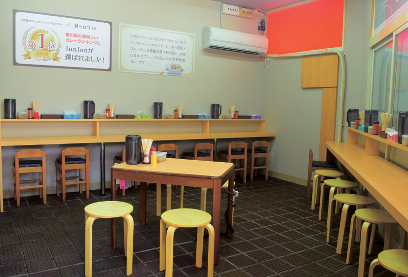 あの「ＴａｎＴａｎ」のセルフ式の２号店！！