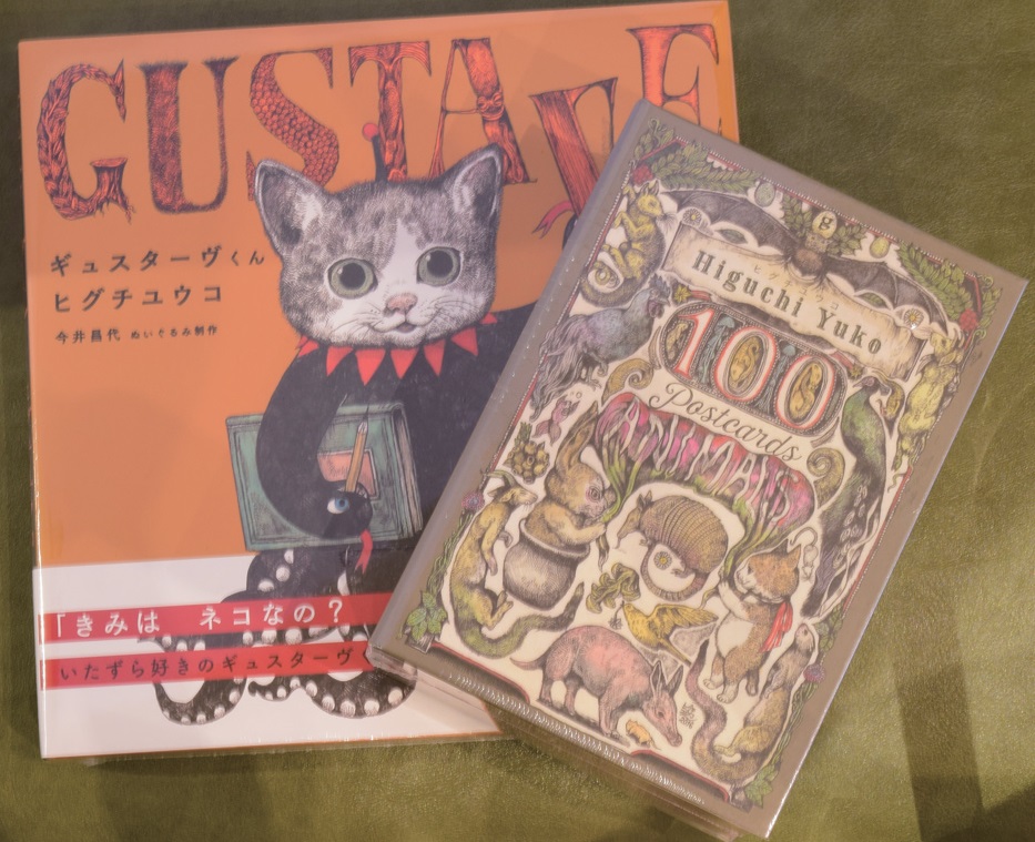 読みたい本にきっと出会える♪書店併設ののブックカフェ