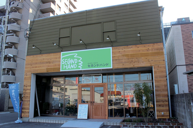 『セカンドハンド松縄店』気軽に国際支援に協力できるshopがOPEN！